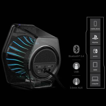 Dinamiklər və kolonkalar: 👾 Edifier G2000 PRO - Masa üstü 2.0 Multimediya Oyun Dinamiki — 9