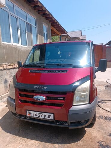 тормозные колодки форд: Ford Tourneo: 2008 г., 2.5 л, Механика, Дизель