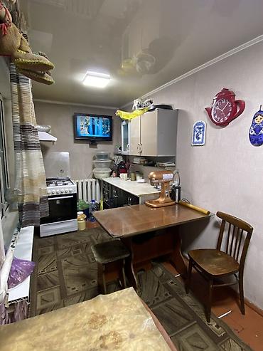 Продажа коттеджей и домов: 🏡 ПРОДАЁТСЯ ДОМ 📍 Район: Щербакова / Тулебердиева 🏠 Комнаты: 4 📐 — 7