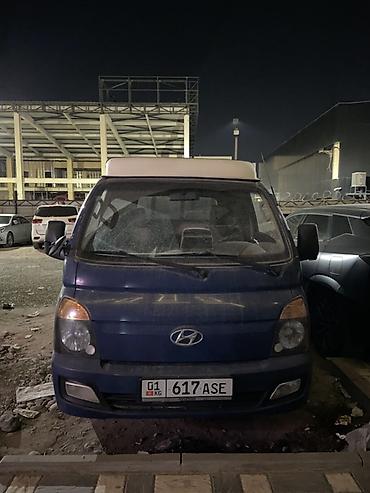 Сдаю бортовой грузовик Hyundai Porter, Долгосрочно, | Залог, Водительские права