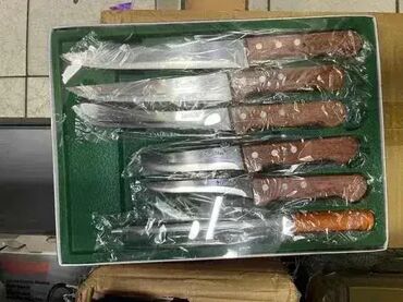 dodatak za secenje lima: Set mesarskih noževa sa drvenom drškom 5 plus 1 masat Cena: 1,264 RSD