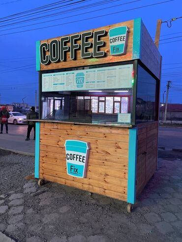 кофе автомат купить в бишкеке: ‼️ срочно сдается в аренду готовый бизнес кофе будка со всеми