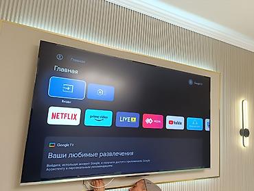 Телевизоры: Срочная акция!!!! Модель 75Q66G Бренд Skyworth Основные характеристики — 2
