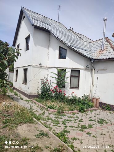 Продажа домов: Дом, 135 м², 5 комнат, Собственник, Старый ремонт — 7