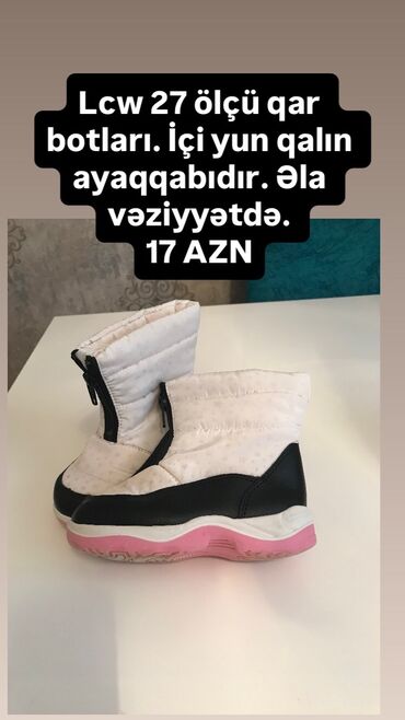 Kurtkalar: Kurtka, Qız üçün, 2 - 3 yaş, Zara Kids — 31