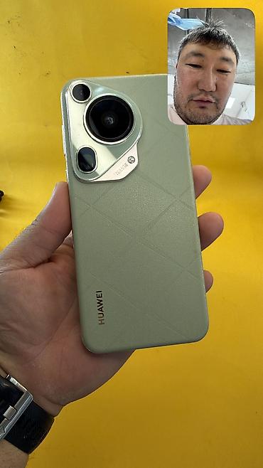 Huawei Pura 70 Ultra, Б/у, 512 ГБ, 2 SIM