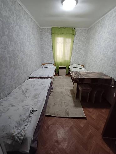 залог дом: Продаю Коттедж На Исык-Куле с.Бостери
Внутри пансионата Золотые Пески — 10