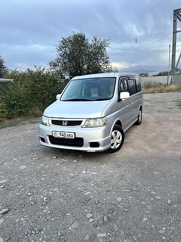Honda Stepwgn: 2005 г., 2 л, Автомат, Бензин, Минивэн