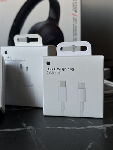 сколько стоит наушники на айфон: ⚡ Оригинальная зарядка для iPhone — БЫСТРО и НАДЁЖНО! ⚡ 📱 Устали от