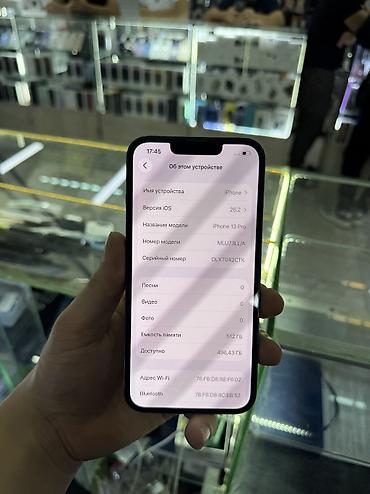 Apple iPhone: IPhone 13 Pro, 512 ГБ, Pacific Blue, Зарядное устройство, Защитное стекло, Чехол — 4