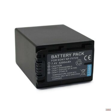Батареи для ноутбуков: Аккумулятор SONY NP-FV120 Арт.1438 Совместимые аккумуляторы: NP-FV120