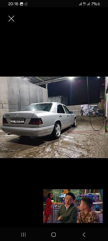 x class: Mercedes-Benz W124: 1994 г., Седан — 8