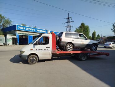 бесплатная консультация юриста по телефону круглосуточно бишкек: С ломаной платформой, Со сдвижной платформой, С прямой платформой