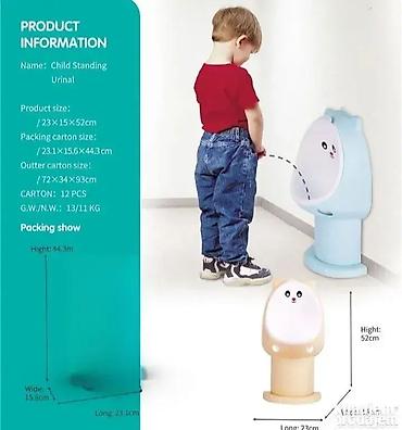 bubnjevi za decu aksa: Pisoar za decu 🚼 Praktičan i kvalitetan dečiji pisoar koji olakšava — 1
