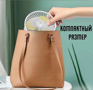 Другая бытовая техника: Беспроводной вентилятор аккумуляторный Folding Fan FF-996 Современный — 6