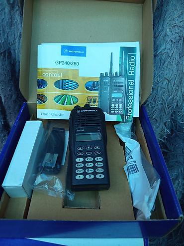 dtf принтер: 8 шт в наличии. 🔥🙌Портативная профессиональная радиостанция Motorola — 1
