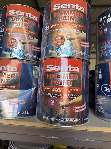 Силиконовая краска: Дерево защитные средства высоко качества современный технологий — 7