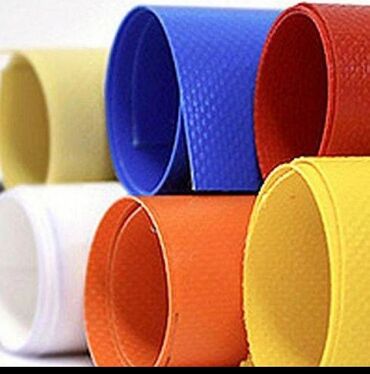 виниловая пленка для авто: Тип пленки