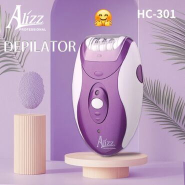alizz epilator: Эпилятор, Allizz, Для тела, Б/у, Самовывоз, Платная доставка, Доставка в районы
