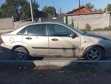 Ford: Ford Focus: 2000 г., 2 л, Механика, Бензин, Хэтчбэк — 9