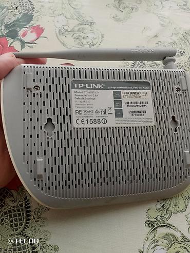 lb link modem: TP-Link TD-W8151N – 150Mbps Wireless N ADSL2+ Modem Router - Modell — 3
