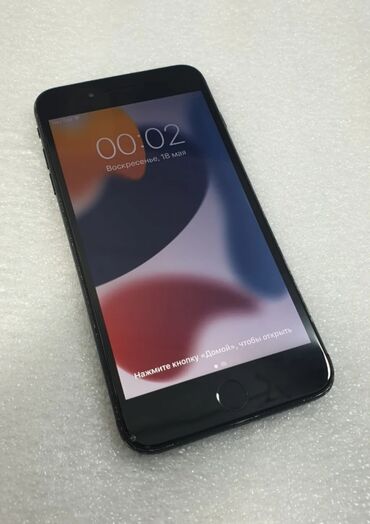 apple 7 plus цена: IPhone 7 Plus, Б/у, 128 ГБ, Черный, 100 %