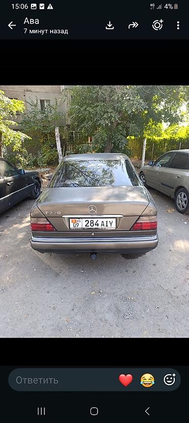 155 r13: Mercedes-Benz W124: 1994 г., 2.2 л, Автомат, Бензин, Седан — 2