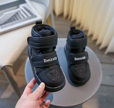 зимняя обувь детская: Детский сопоги зимний, причина продажи размер не подошел.
Новый