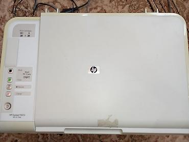 printer skaner: HP Deskjet F4213 All-in-One çoxfunksiyalı cihaz - Funksiyalar — 1