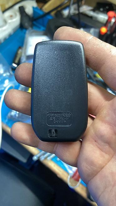 Ключи: Ключ — 7