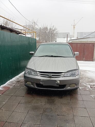 Honda: Honda Odyssey: 2001 г., 2.3 л, Автомат, Газ, Минивэн