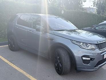 discovery машина: Land Rover Discovery Sport: 2018 г., 2 л, Автомат, Бензин, Кроссовер — 2