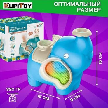 Игрушки: Интерактивный слоник 🐘 5в1 ✨Детский увлажнитель ✨Парящий шарик ✨Ушки