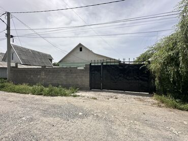 Продажа домов: Дом, 85 м², 4 комнаты, Собственник, Евроремонт
