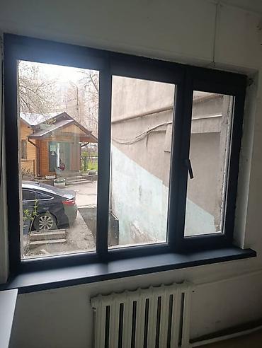 Готовое пластиковое окно, Тип окна: Стандартные, Без установки, Без рассрочки