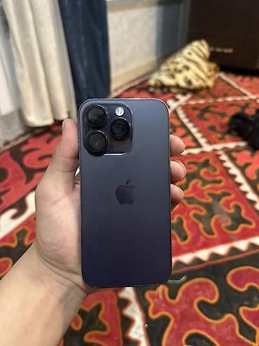 IPhone 14 Pro (Deep Purple) - Корпус: плоские грани, цвет Deep
