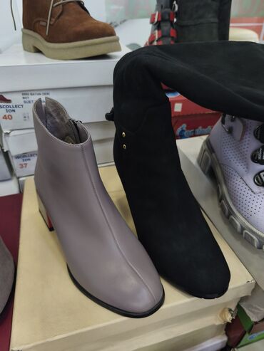 Krasofkalar və idman ayaqqabıları: Kişi ayaqqabıları – müxtəlif modellər - BEMSA Comfort kolleksiyası — 24