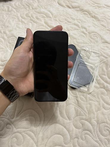 айфон 13 про новый цена: IPhone 13 Pro Max, Б/у, 512 ГБ, Черный, 77 % — 7