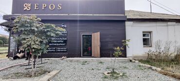 сдаю дом долгосрочно без хозяина: Сдаю Магазин, В жилом доме, 50 м² Не действующий, Без оборудования, Электричество