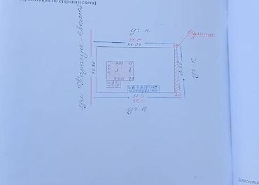 4 комнаты, 100 м², 7 соток, Бишкек, Кок-Жар ж/м Риэлтор at lalafo.kg 4 комнаты, 100 м², 7 соток, Бишкек, Кок-Жар ж/м Риэлтор