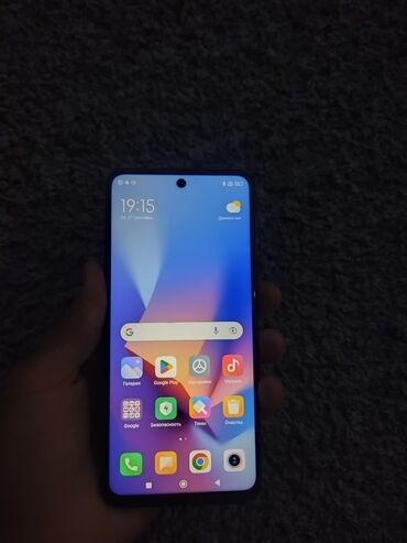 Redmi: Redmi, Redmi Note 9 Pro, Новый, 128 ГБ, цвет - Фиолетовый, 2 SIM