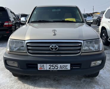 тойота ленд крузер 200 цена: Toyota Land Cruiser: 2004 г., 4.5 л, Механика, Бензин, Внедорожник