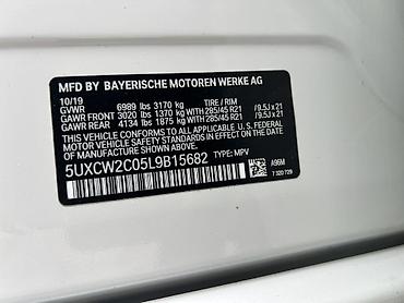 BMW: BMW X7: 2019 г., 3 л, Автомат, Бензин, Кроссовер — 9