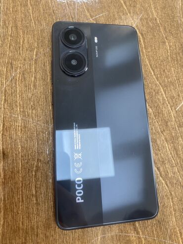 чехол на редми 10 с: Poco X7 Pro, Новый, 256 ГБ, цвет - Черный, 2 SIM