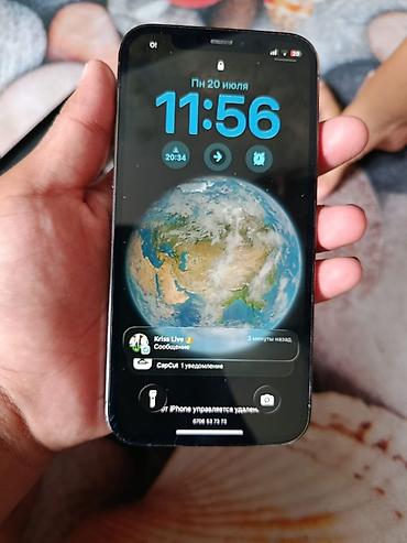 ıphone 12 pro max: IPhone 12 Pro, 512 ГБ - Модель: iPhone 12 Pro (номер модели — 4