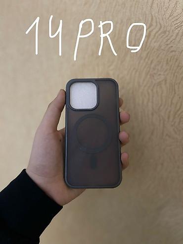 Mobil telefonlar üçün digər aksesuarlar: IPhone üçün qoruyucu örtüklər - Model uyğunluğu: IPHONE 15 pro -da lalafo.az — 9 Mobil telefonlar üçün digər aksesuarlar: IPhone üçün qoruyucu örtüklər - Model uyğunluğu: IPHONE 15 pro — 9