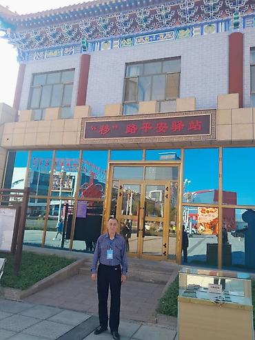 Туристические услуги: Профессиональные услуги гида‑сопровождающего - Индивидуальные и — 9