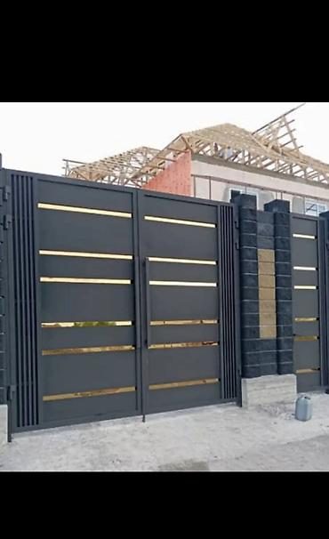 Резка: Резка, Механическая резка — 9