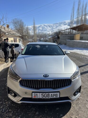 кия к7 2017: Kia K7: 2017 г., 3 л, Автомат, Газ, Седан