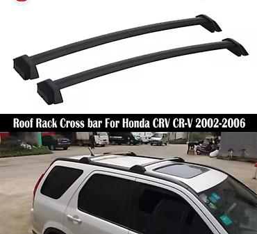 Автобоксы: Автобокс 2 см — 8